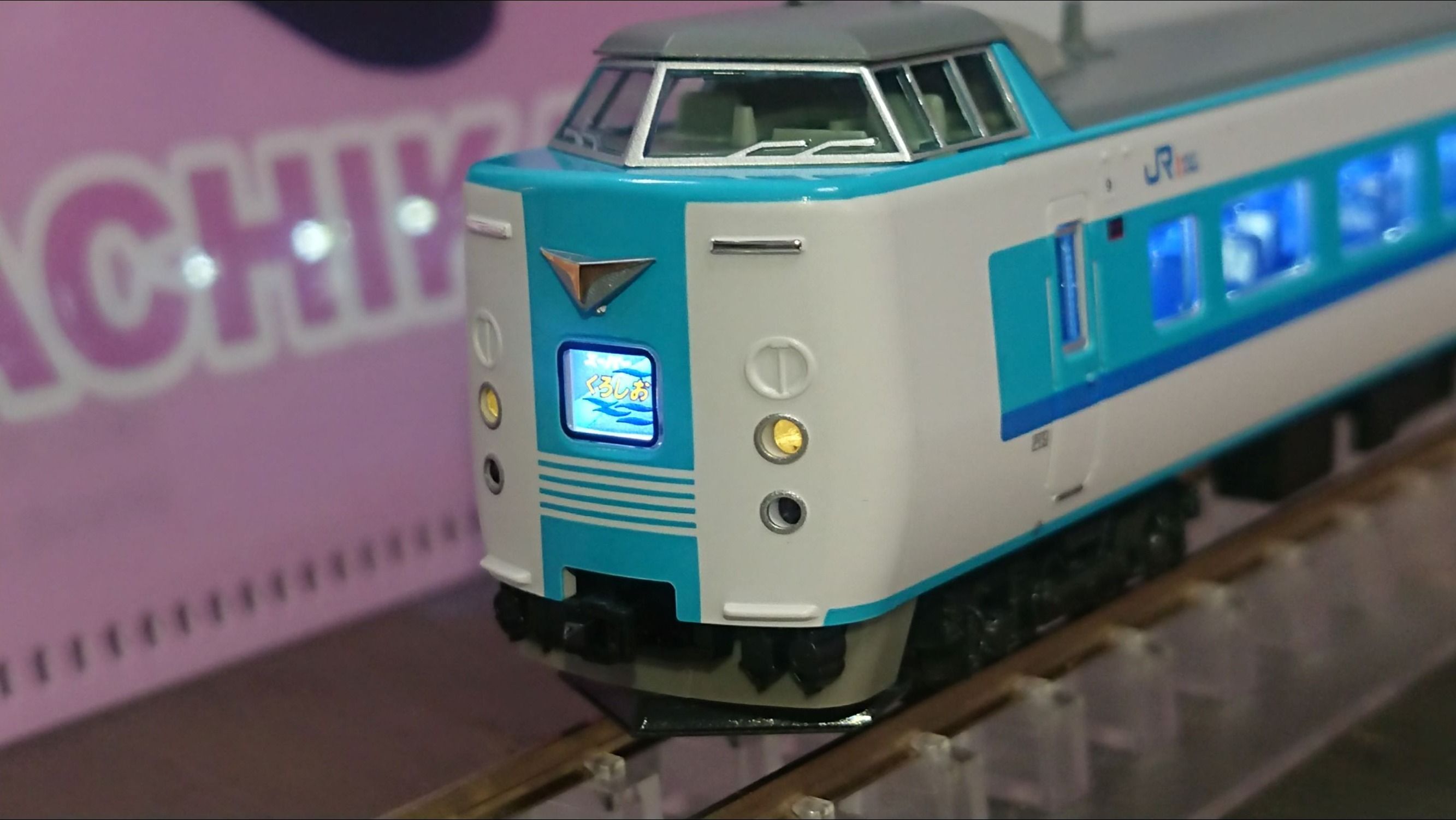 KATO製 381系「スーパーくろしお」(リニューアル編成)購入 | Cyber