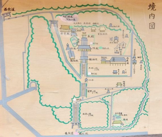 倉敷の街を散歩　観光 ブログ　旅行記