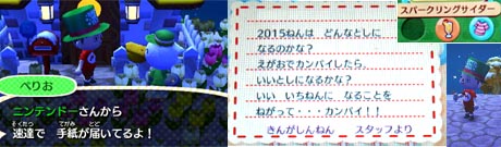 mori2575.jpg