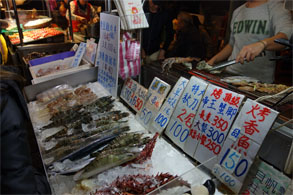 台湾738.jpg
