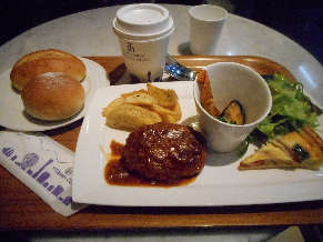 DSCN2823.jpg