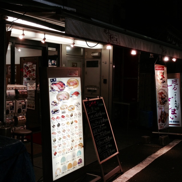rblog-20131101225116-01.jpg