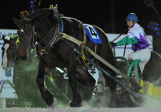 04EiennoKokoro122313Ob6R_01