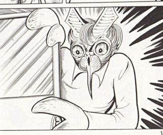 郷ひろみ 楳図かずお作詞『寒い夜明け』/1976年 19thシングル