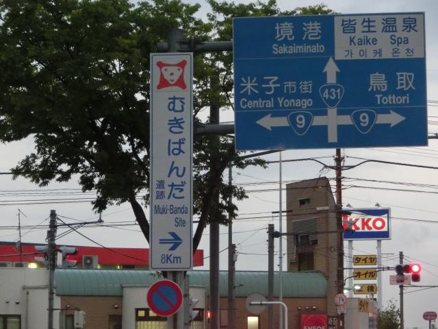 CIMG3230.jpg