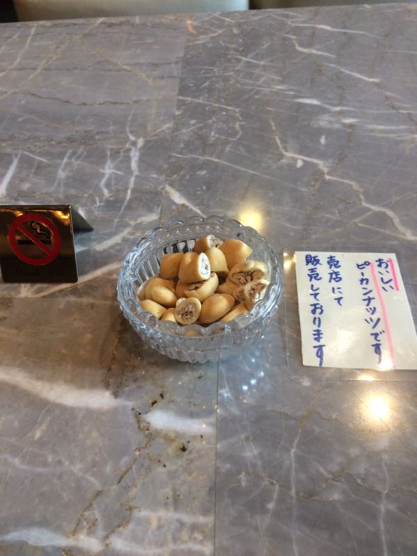 rblog-20161206055454-03.jpg