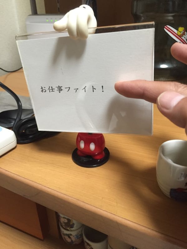 rblog-20150927200230-01.jpg