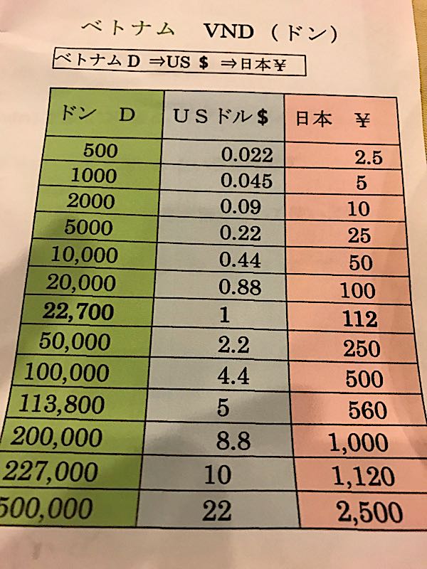 rblog-20171120215036-02.jpg