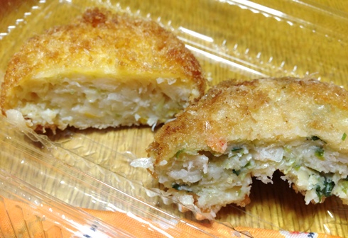 2016-11-23 23.46.03.jpg