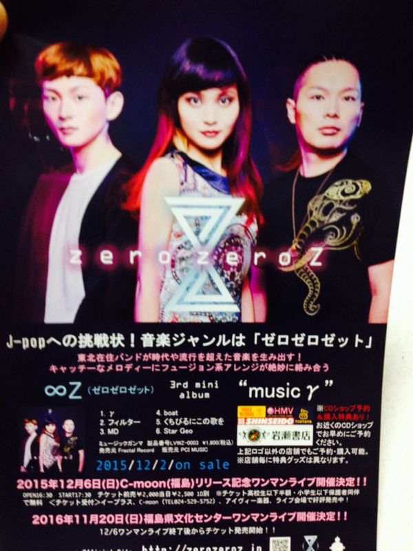 rblog-20151122230501-02.jpg