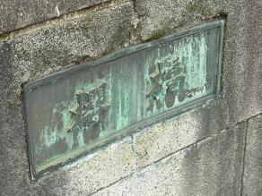 RIMG0543.jpg