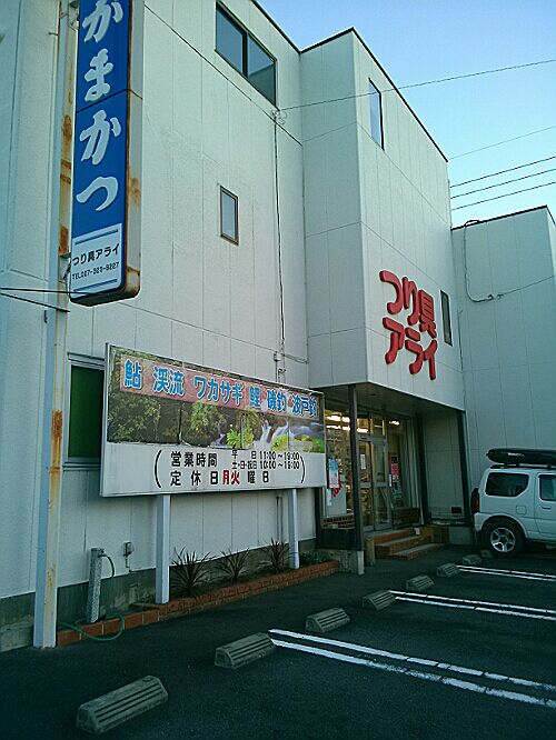 rblog-20151220003050-02.jpg