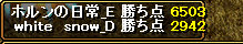 RedStone 12.03.20[01].jpg
