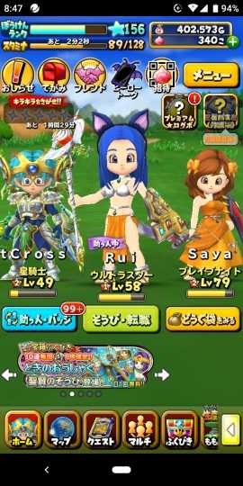 新着記事一覧 T Cross Private Research Institute Tpri 楽天ブログ 新着記事一覧 T Cross Private Research Institute Tpri 楽天ブログ