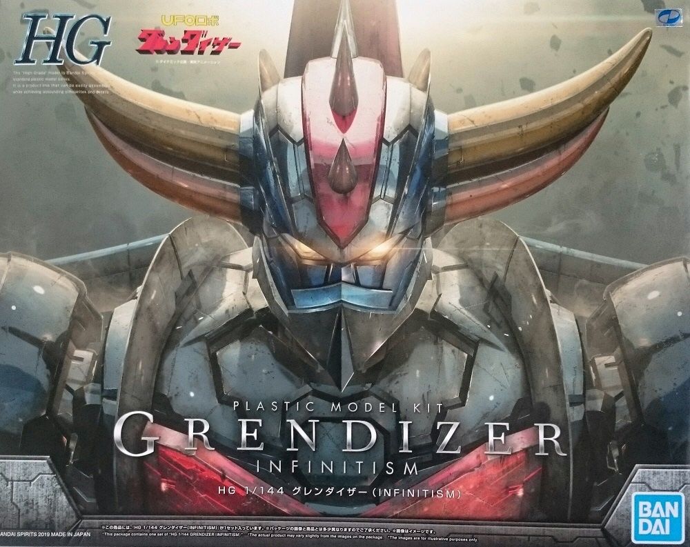 バンダイ HG グレンダイザー（INFINITISM） | マジン・ゴー！な