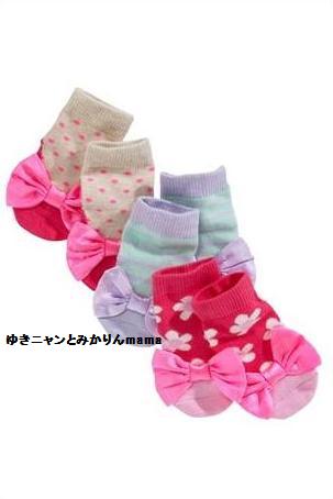 Big Bow Socks Three Pack.jpg