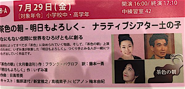 rblog-20160729203300-08.jpg
