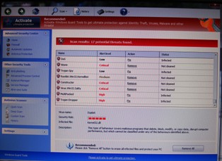 20120527 pc virus 1.jpg