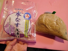 DSCN1081.JPG