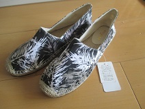 Avail購入品