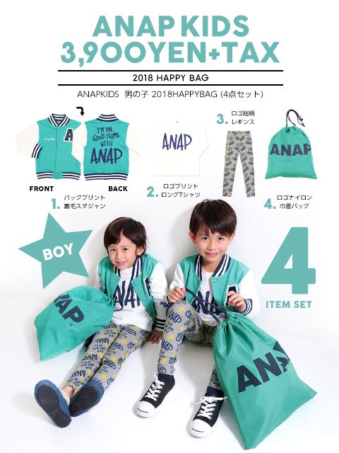WEB  絎  ANAP鐚  ≪      鐚  吾 鴻  胼頮  |    ＜   激 с 渇  莢 ANAP   潟
