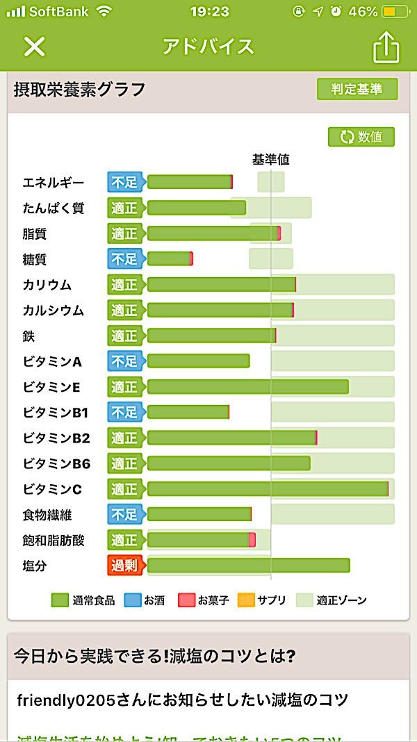 rblog-20190328192842-02.jpg