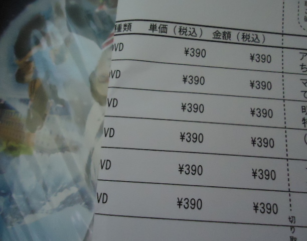 DSC00646.JPG