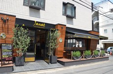 janat-230 (230x151).jpg