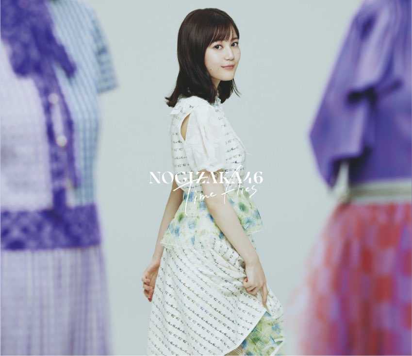 乃木坂46 生田絵梨花 最後のtight hug 生写真 コンプ 検) web