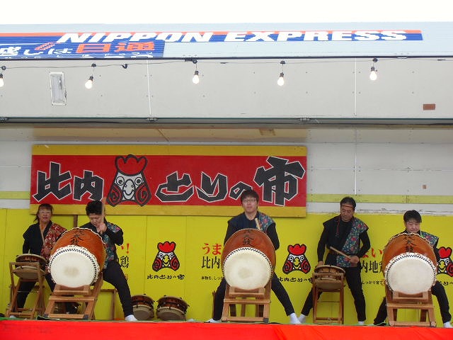 CIMG0014.jpg