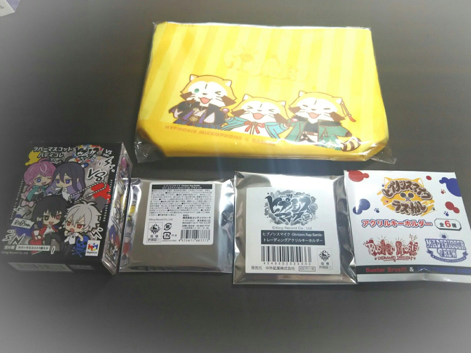 ヒプマイ みじんこ税理士補助のまにまにブログ 楽天ブログ