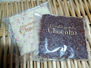 チョコ.jpg