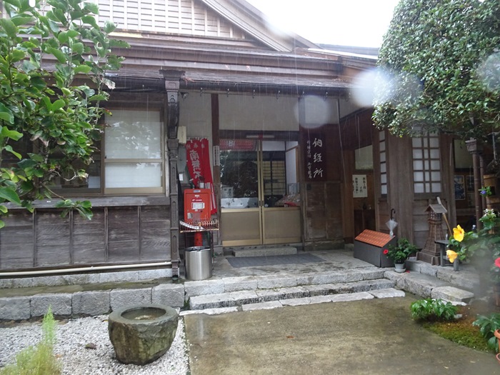 DSC02723_R.JPG