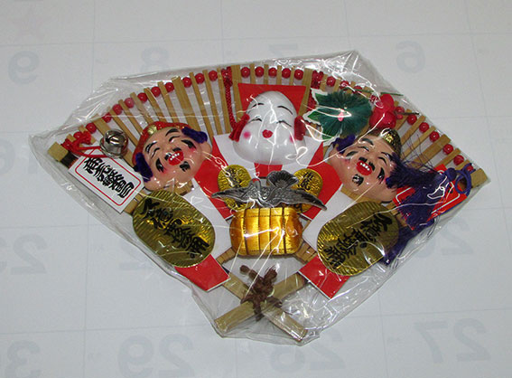 鳴門「事代主神社」-4♪