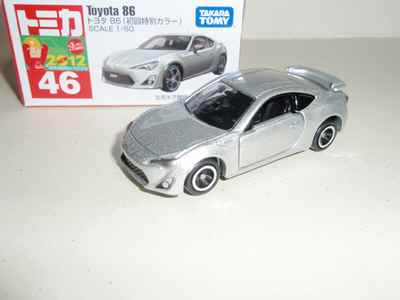 tomicatoyota861st01.jpg