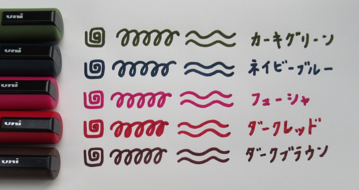ポスカ ダークカラー コンペイトウ準備室 楽天ブログ ポスカ ダークカラー コンペイトウ準備室 楽天ブログ