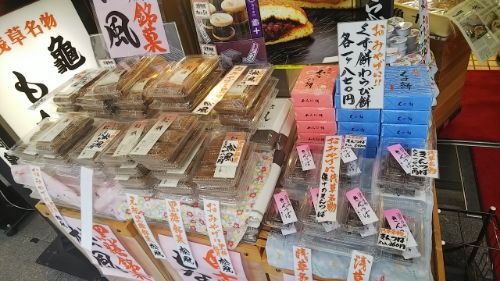 rblog-20180730215915-02.jpg