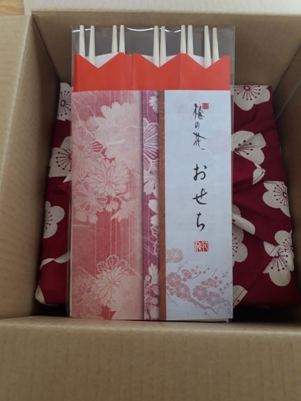rblog-20180103110912-00.jpg