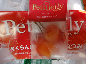 藤崎76.jpg