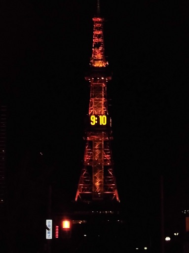 テレビ塔２.JPG