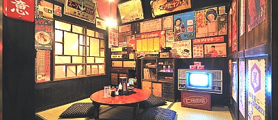 半兵ヱ-06茶の間2-w400