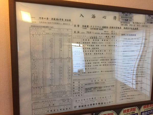 rblog-20170115092134-01.jpg