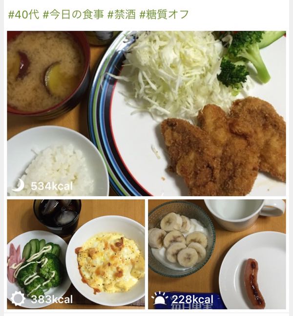 rblog-20160613000950-01.jpg