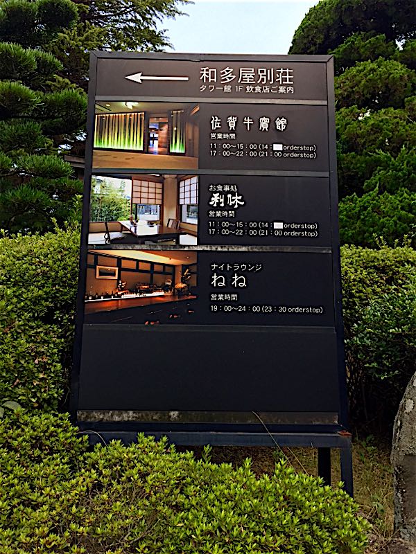 rblog-20160731154534-08.jpg