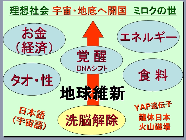 img28bfdc76zikdzj.jpg