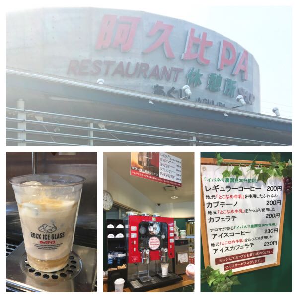 rblog-20170902144807-03.jpg