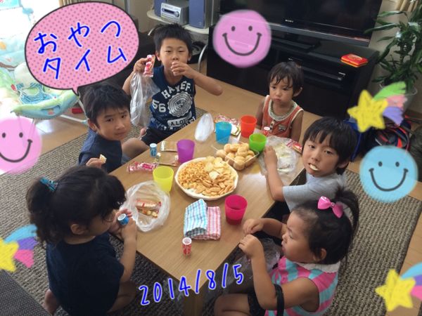 rblog-20140806233313-01.jpg