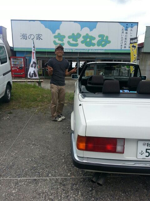 rblog-20150616095743-00.jpg