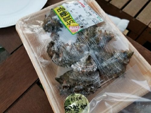 rblog-20180726104740-01.jpg