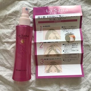 La Sana ラサーナ 薬用 地肌 エッセンス ごはんの時間 楽天ブログ